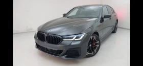 BMW 540 XD | Auto.bg — изображение 17