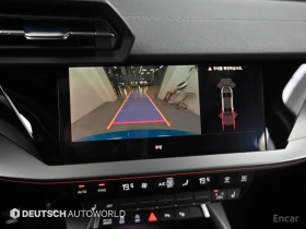 Audi S3 MATRIX* �����* 360������* LANE* ASSIST* ��������*  | Mobile.bg � ����� ������ 9