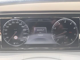 Mercedes-Benz S 550 4MATIC AMG Line| Burmester| 360| Масаж| Обдухване - 33899 € / 66300.68 лв. - 97397287 10