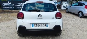 Citroen C3 1.5 102 c | Mobile.bg � ����� ������ 3