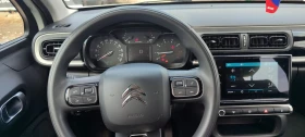 Citroen C3 1.5 102 c | Mobile.bg � ����� ������ 12