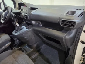 Peugeot Partner 1.5 BlueHDI Клима | Auto.bg — изображение 12