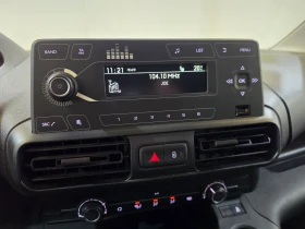 Peugeot Partner 1.5 BlueHDI Клима | Auto.bg — изображение 13