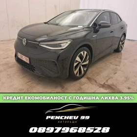 ����� �� �������� �� VW ID.5 ������� ����/������� ������/150kW Pro Performance