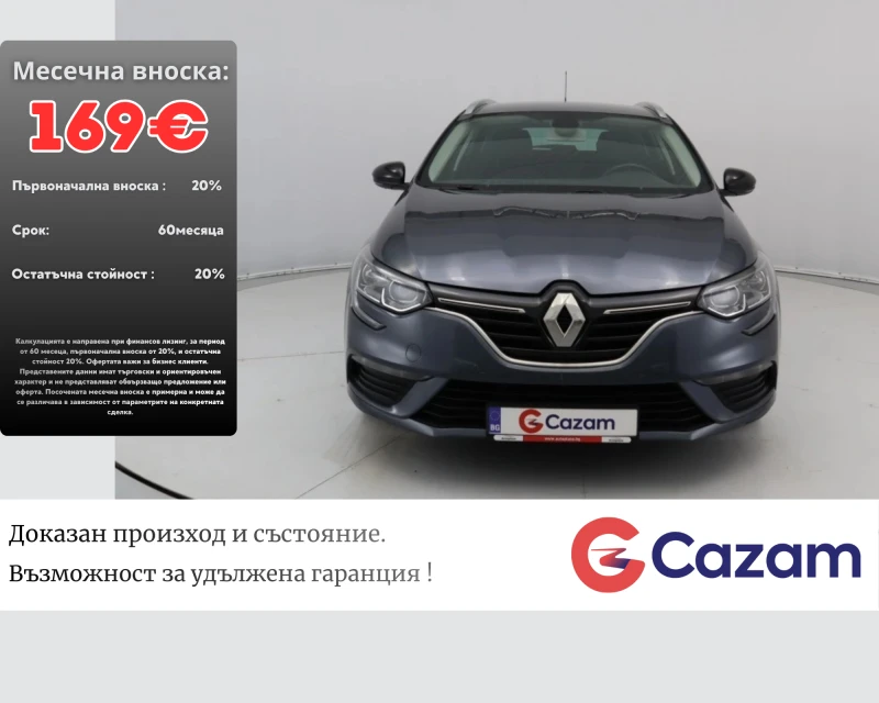 Renault Megane 1.3 TCE / LIMITED