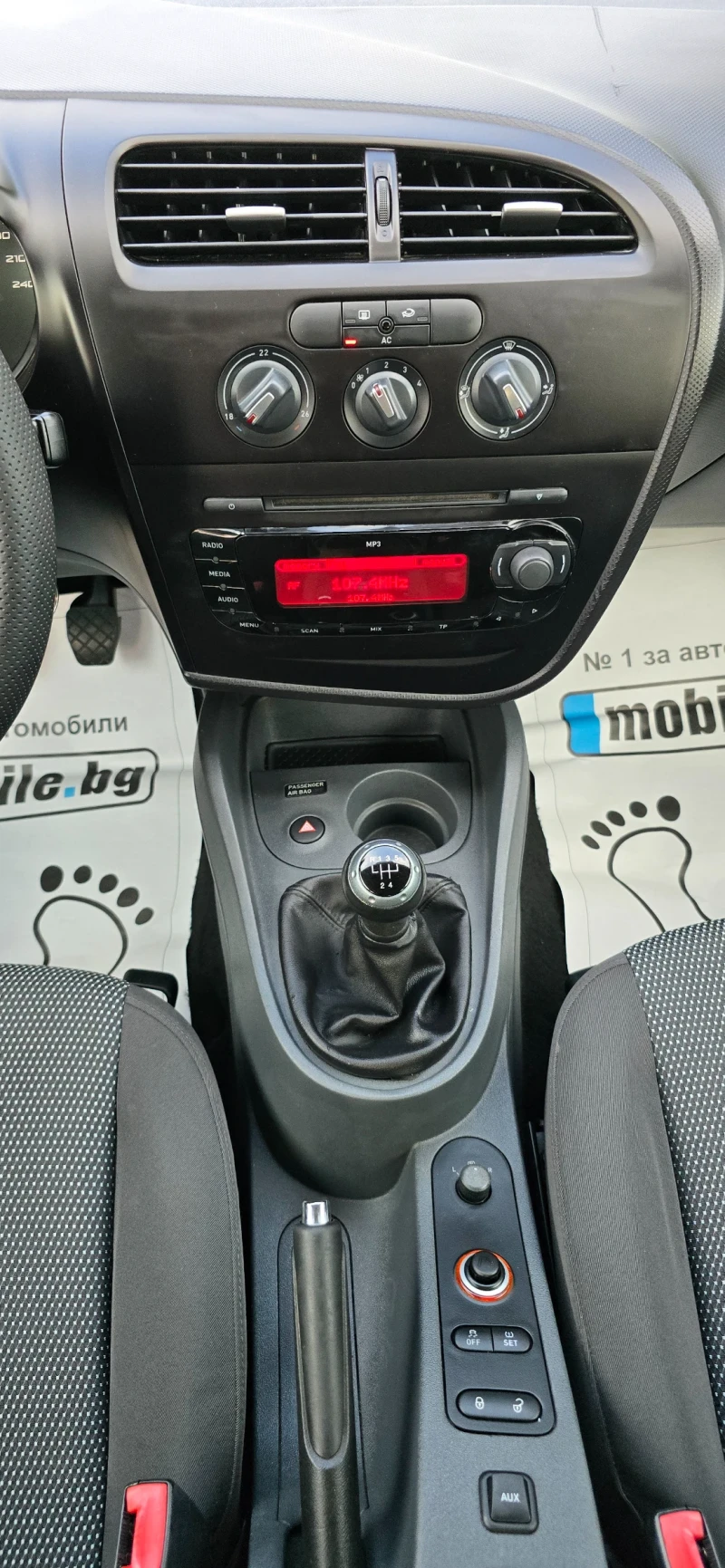 Seat Leon 1.6tdi 105hp, снимка 12 - Автомобили и джипове - 50620324