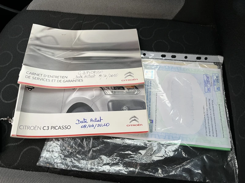 Citroen C3 Picasso, снимка 9 - Автомобили и джипове - 52594712