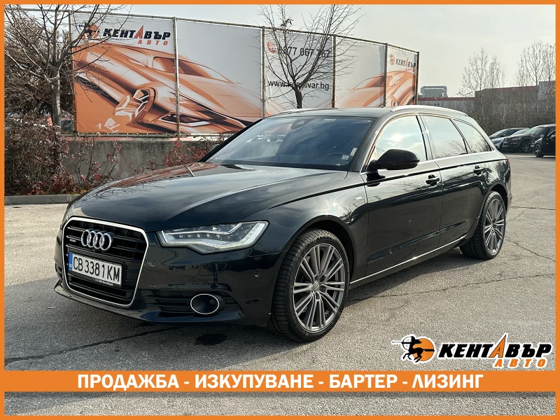 Audi A6 3.0d 245 кс/Full Led