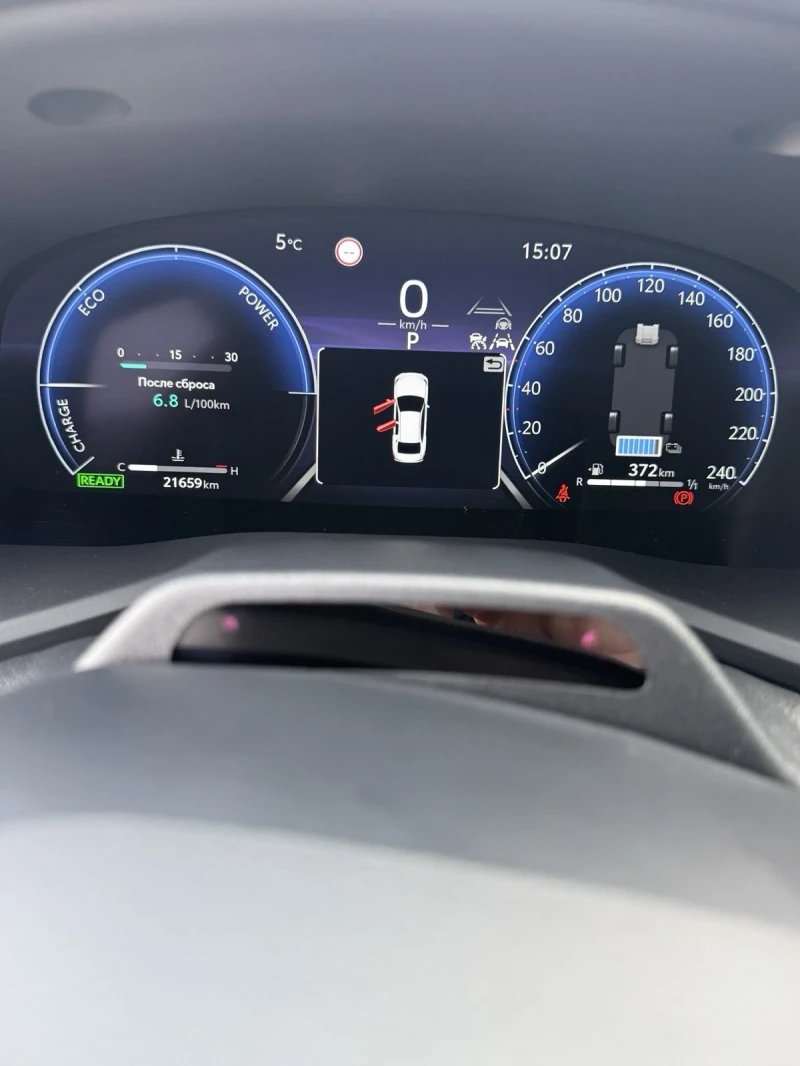 Toyota Camry 2.5H Luxury, снимка 11 - Автомобили и джипове - 53046487