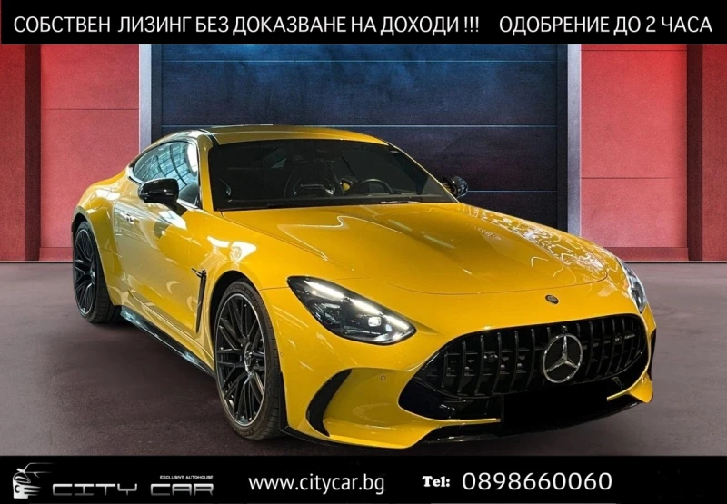 Mercedes-Benz AMG GT 63/4MATIC/COUPE/AERO/CARBON/PERFORMANCE SEATS/BURM