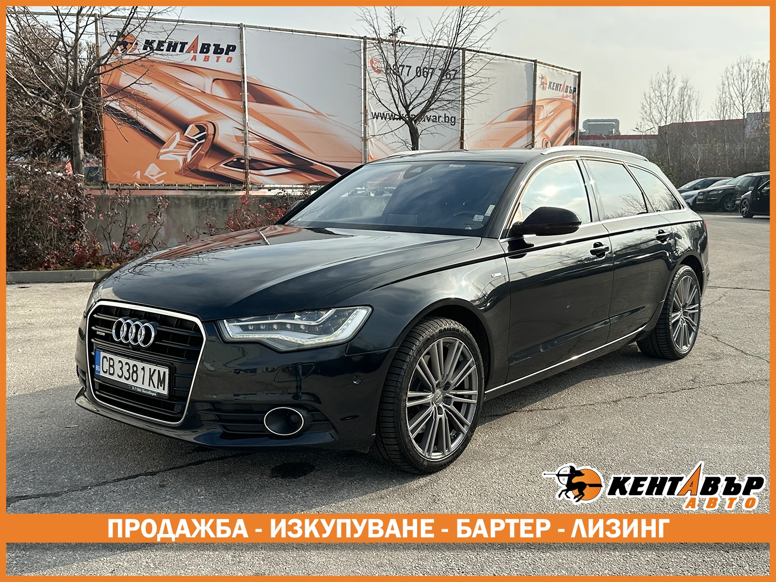 Audi A6 3.0d 245 кс/Full Led, снимка 1