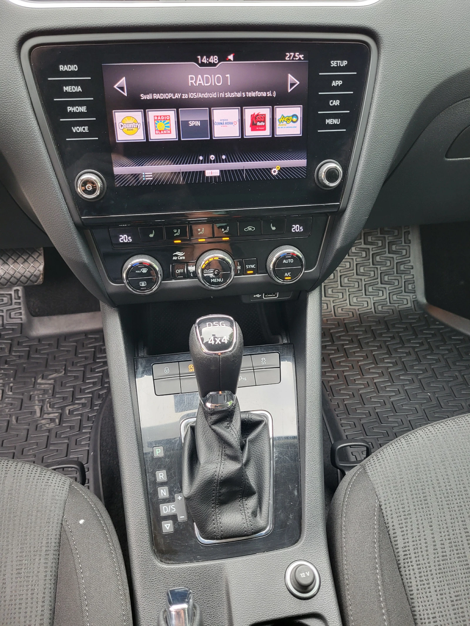 Skoda Octavia 2.0D 184кс 4х4 | Mobile.bg — изображение 13