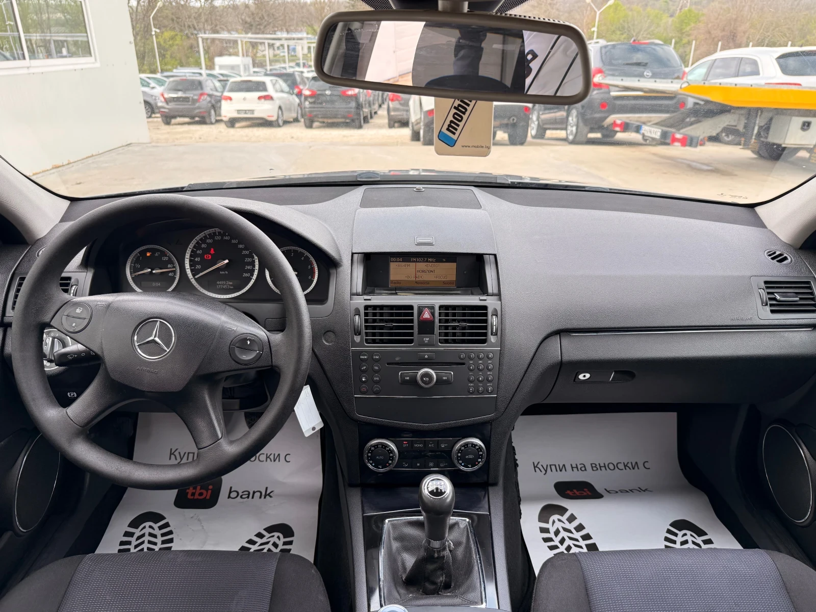 Mercedes-Benz C 220 2.2cdi 170к.с* Navi* NOVA* UNIKAT*  - изображение 9