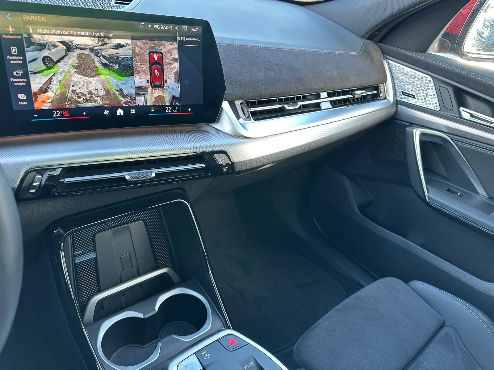 BMW iX2 Drive.Ass+ /Harman Kardon | Mobile.bg   12