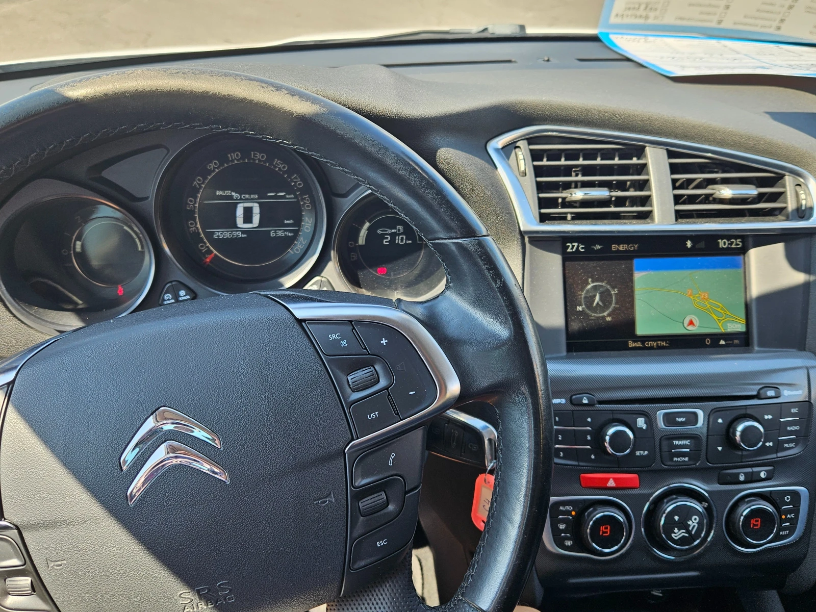 Citroen C4 1.6HDI | Mobile.bg   11