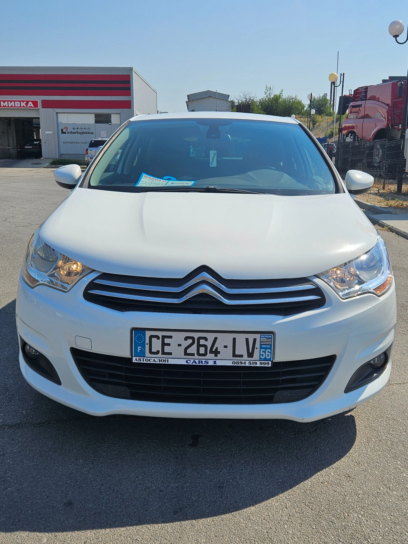 Citroen C4 1.6HDI | Mobile.bg   1