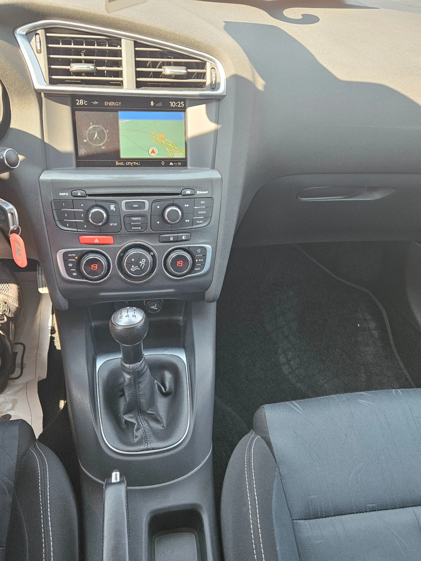 Citroen C4 1.6HDI | Mobile.bg   12