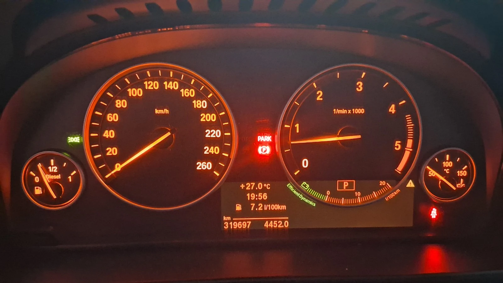 BMW 530  : , , ,  | Mobile.bg   16