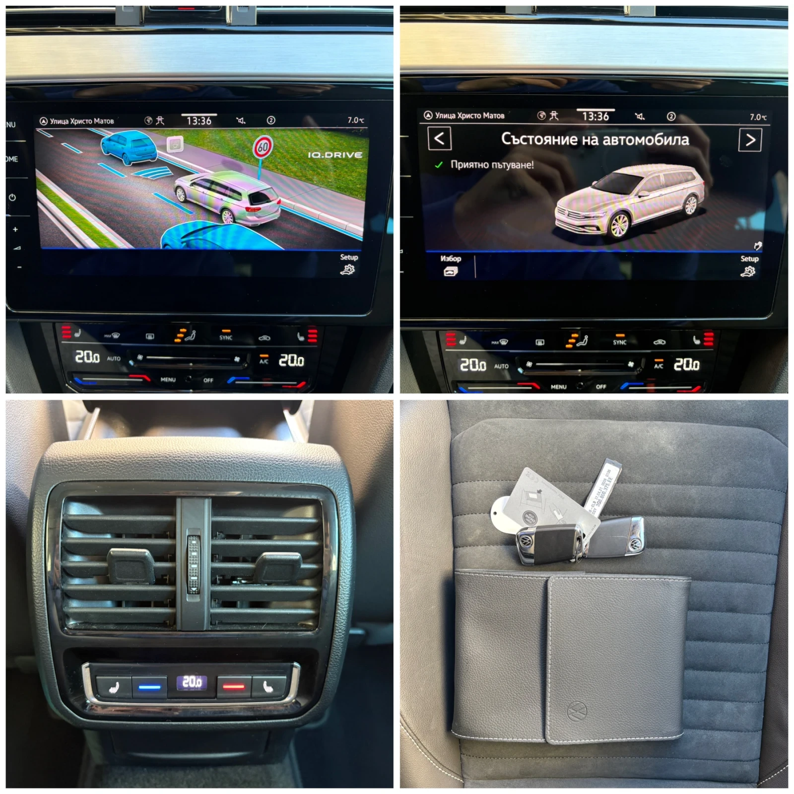 VW Passat Elegance, Digital, Distronic, ,  | Mobile.bg   16