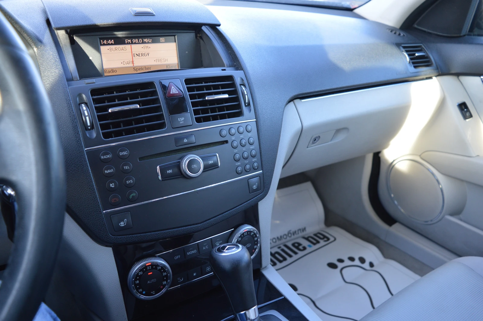 Mercedes-Benz C 200 2.2CDI-AVTOMAT-646 | Mobile.bg   13