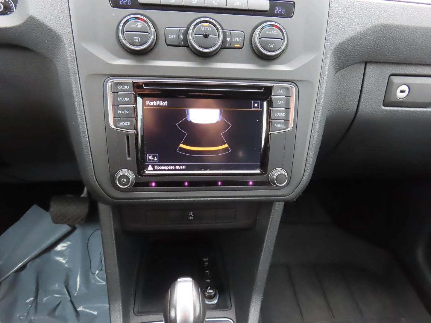 VW Caddy Last Edition TDI BMT 5 ����� | Mobile.bg � ����������� 10