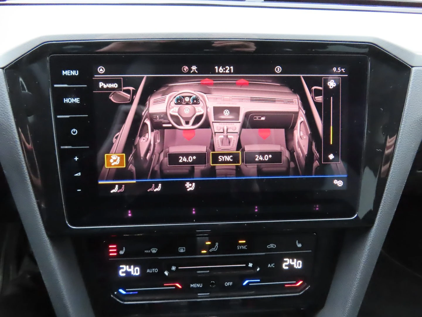 VW Passat Business 2.0 TDI SCR DSG - изображение 8