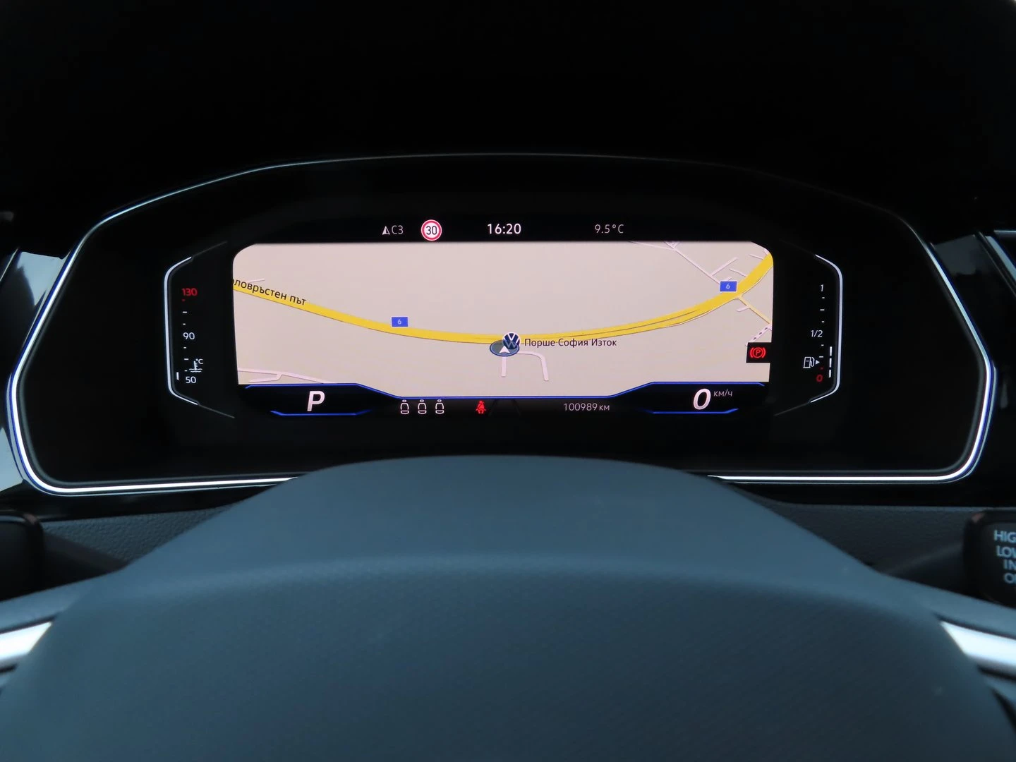 VW Passat Business 2.0 TDI SCR DSG | Mobile.bg � ����������� 13