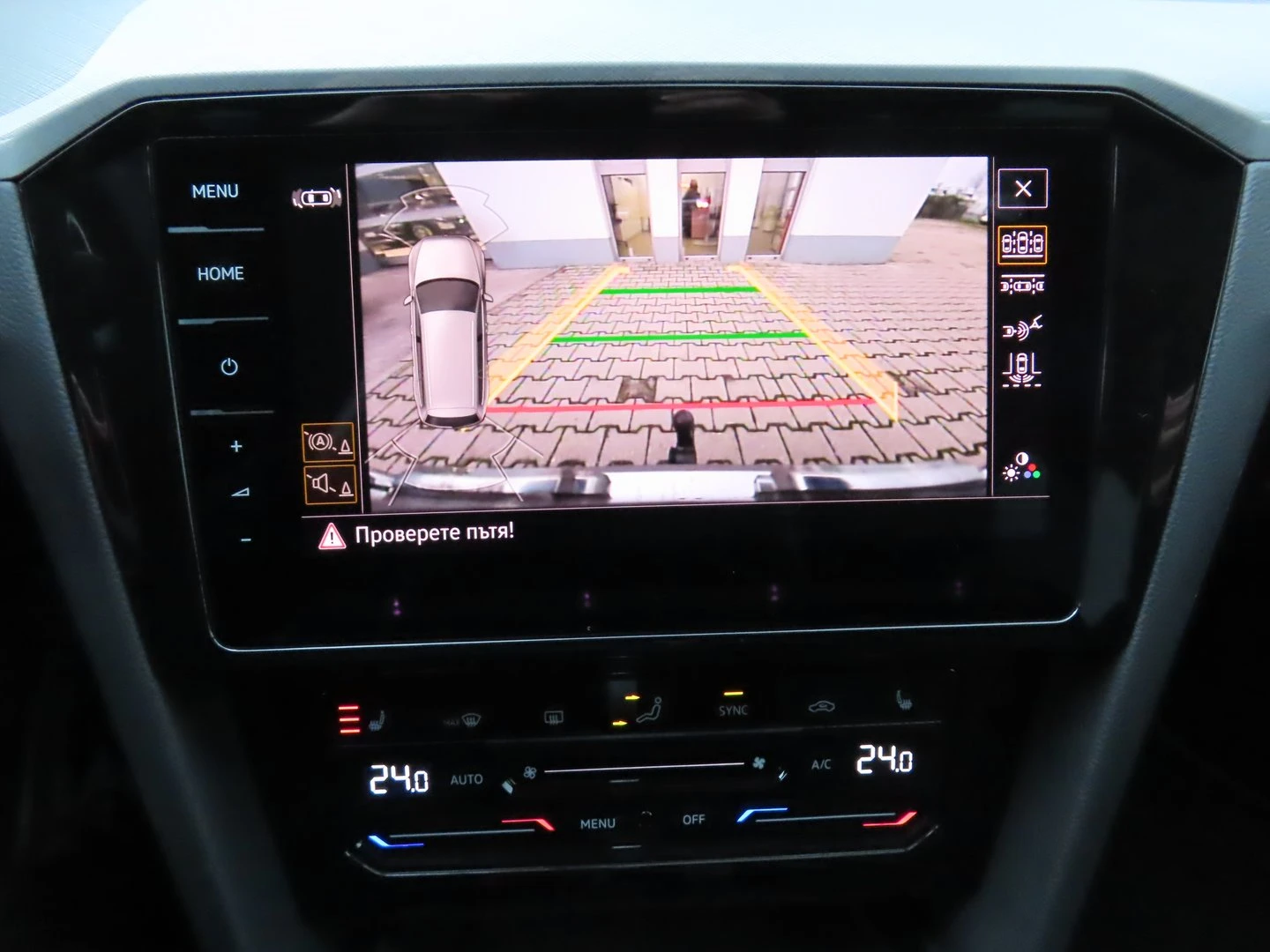 VW Passat Business 2.0 TDI SCR DSG - изображение 7