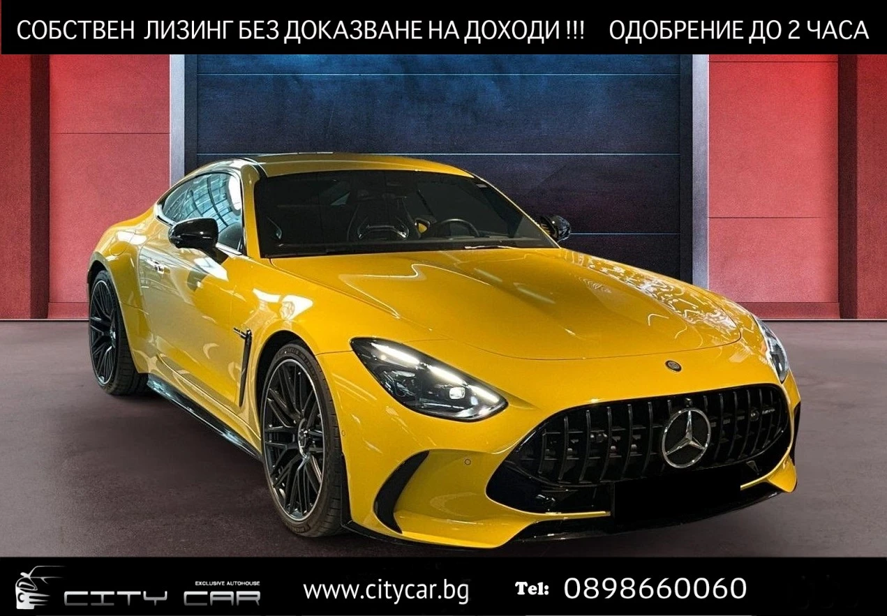 Mercedes-Benz AMG GT 63/4MATIC/COUPE/AERO/CARBON/PERFORMANCE SEATS/BURM | Mobile.bg � ����������� 1
