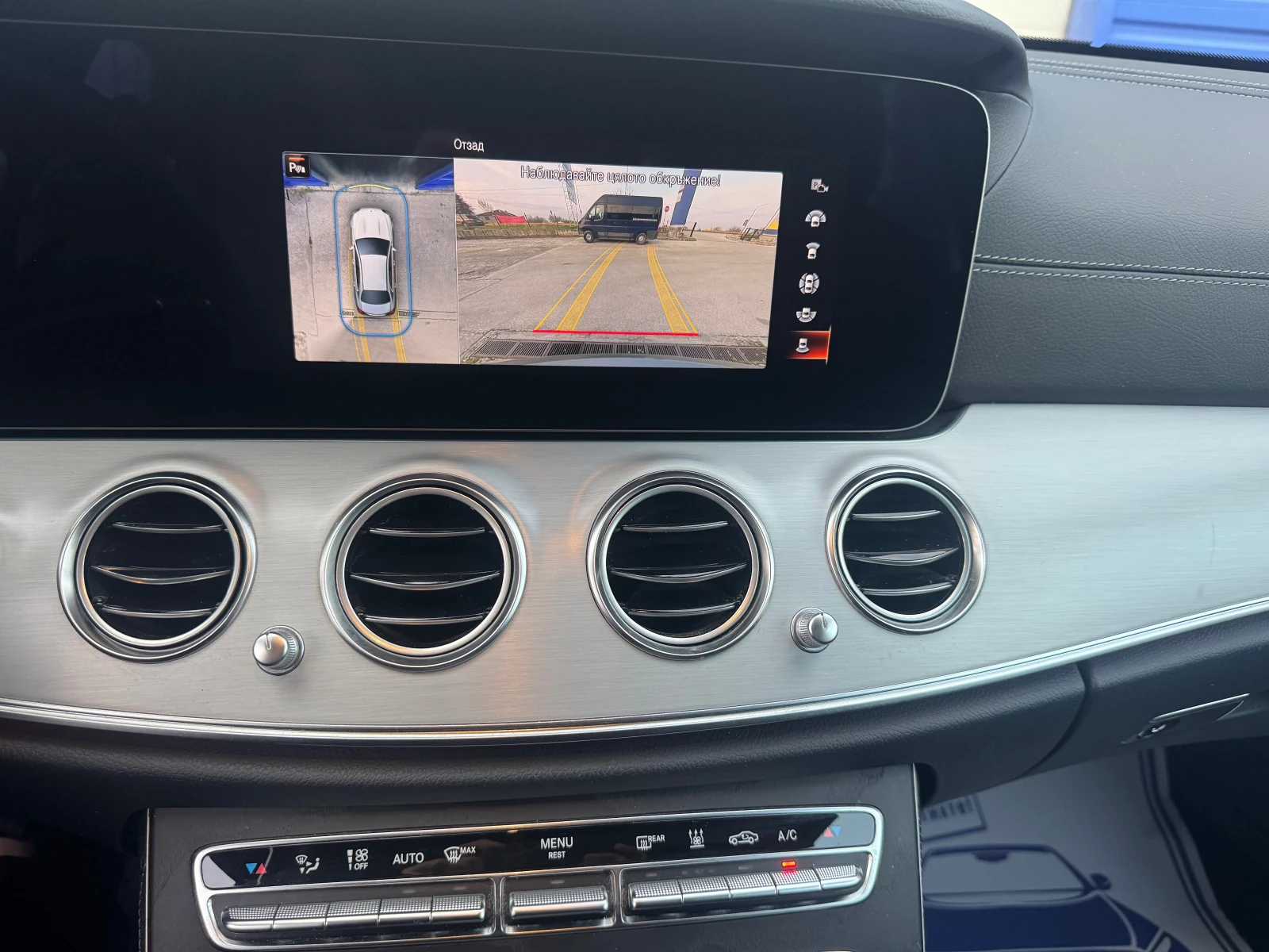 Mercedes-Benz E 220 E220d 4Matic AMG line | Mobile.bg � ����������� 16