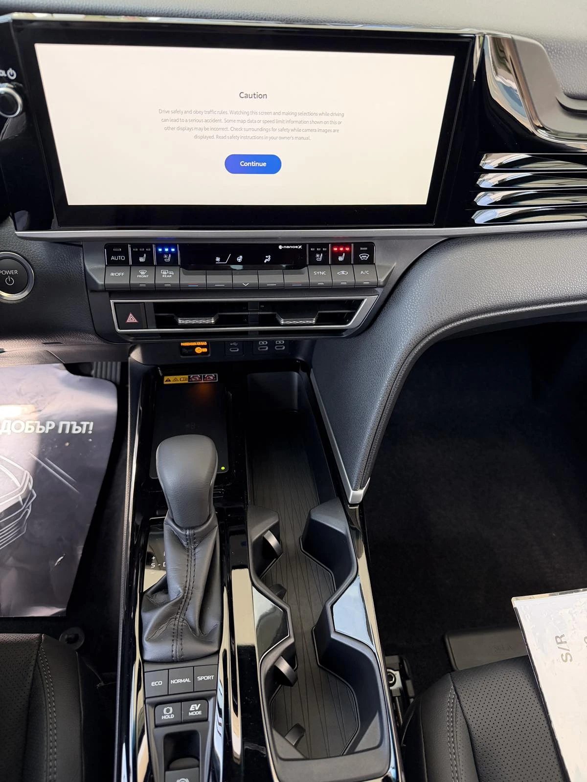 Toyota Camry Luxury, снимка 6 - Автомобили и джипове - 54111009