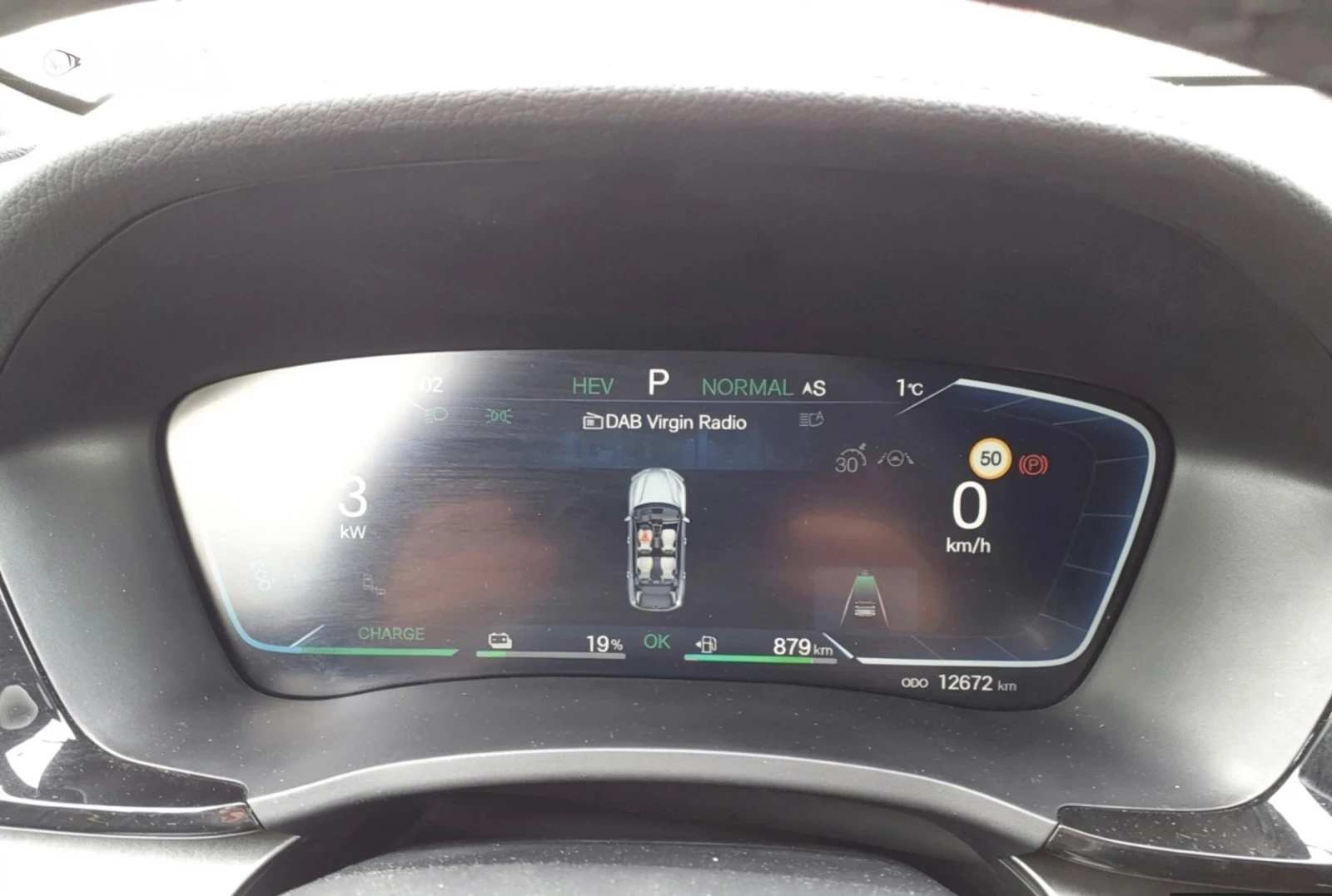 BYD Seal U DM-i 1.5 Boost/AWD/������/12672�� | Mobile.bg � ����������� 8