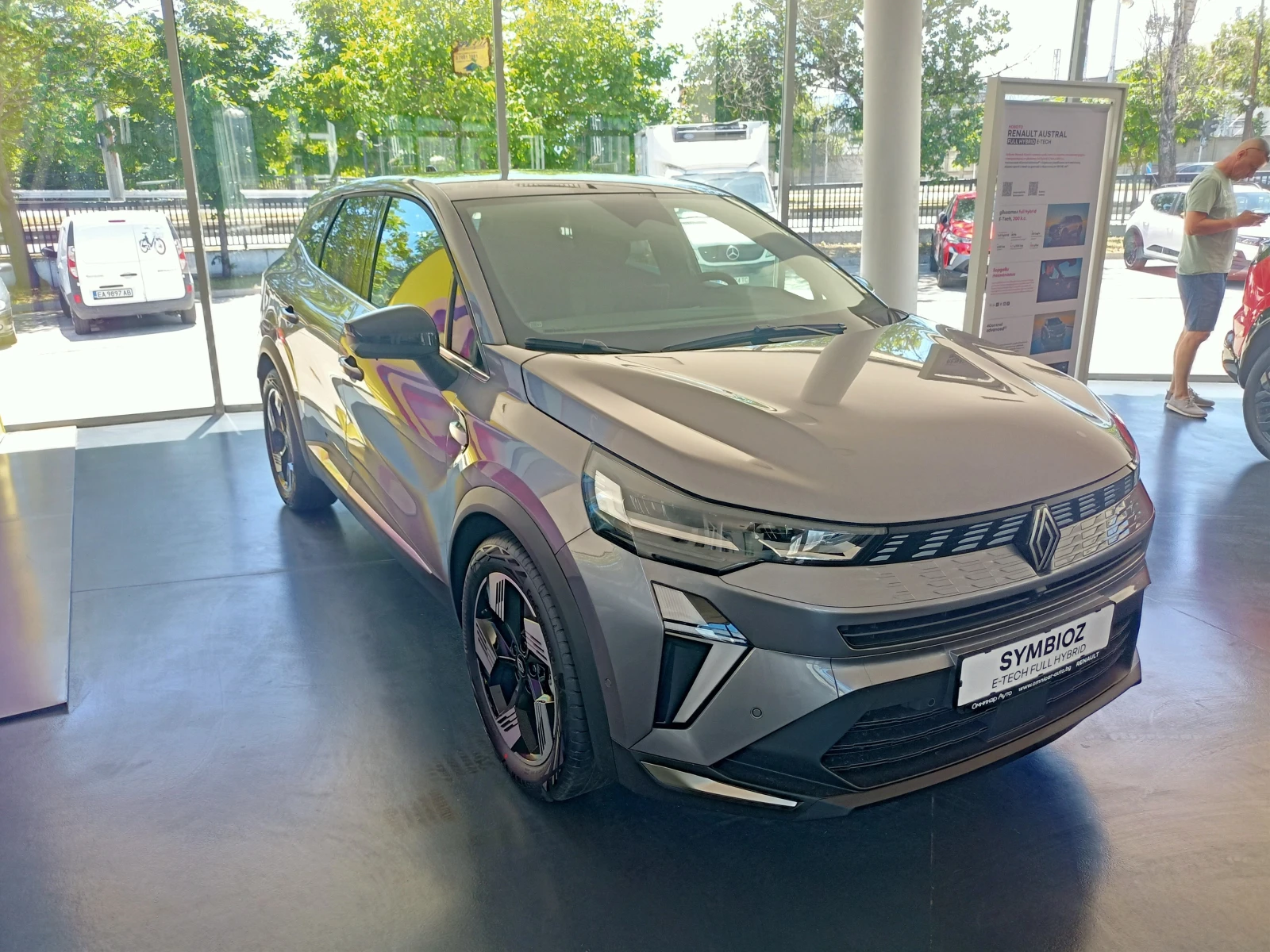 Renault Symbioz 3900���� �� ����������, 1.8 e-tech full hybrid | Mobile.bg � ����������� 2