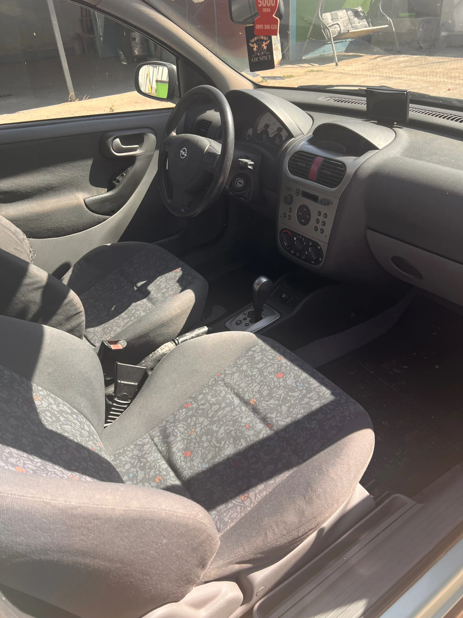 Opel Corsa 1.2, снимка 11 - Автомобили и джипове - 55185642