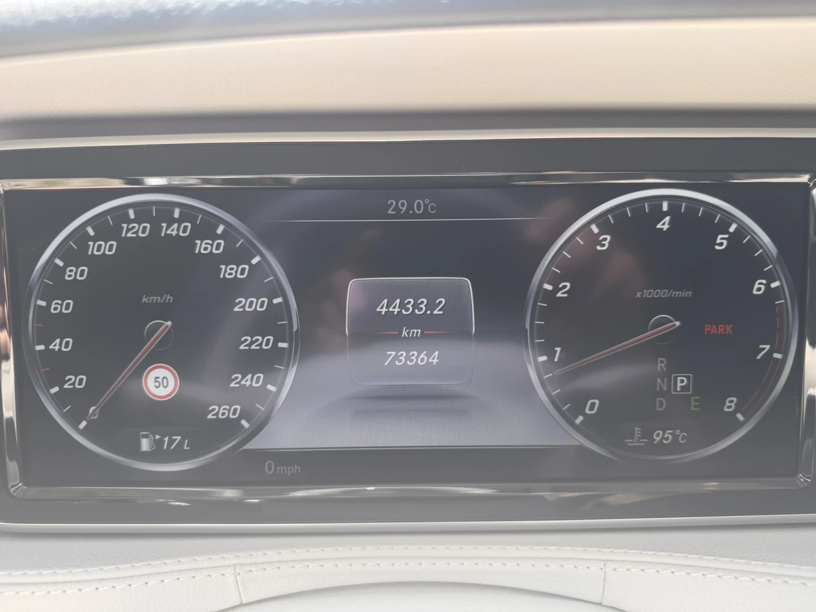 Mercedes-Benz S 550 4MATIC AMG Line| Burmester| 360| Масаж| Обдухване, снимка 10 - Автомобили и джипове - 55477220