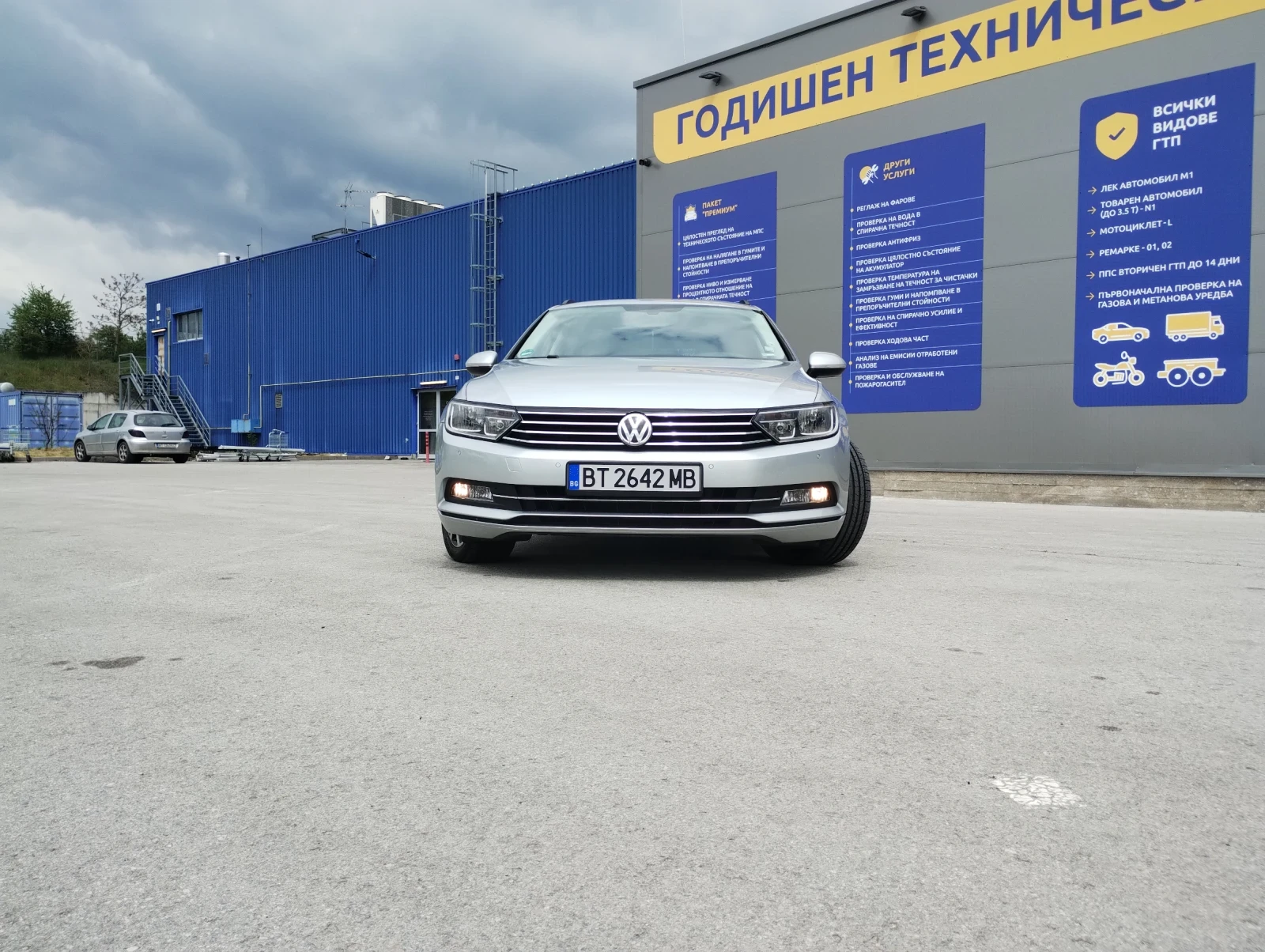 VW Passat, снимка 5 - Автомобили и джипове - 55541275