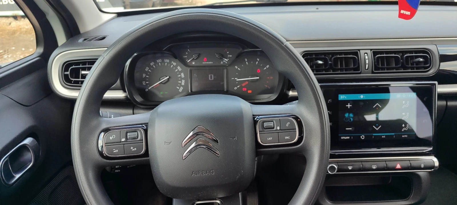 Citroen C3 1.5 102 c, снимка 12 - Автомобили и джипове - 55582083