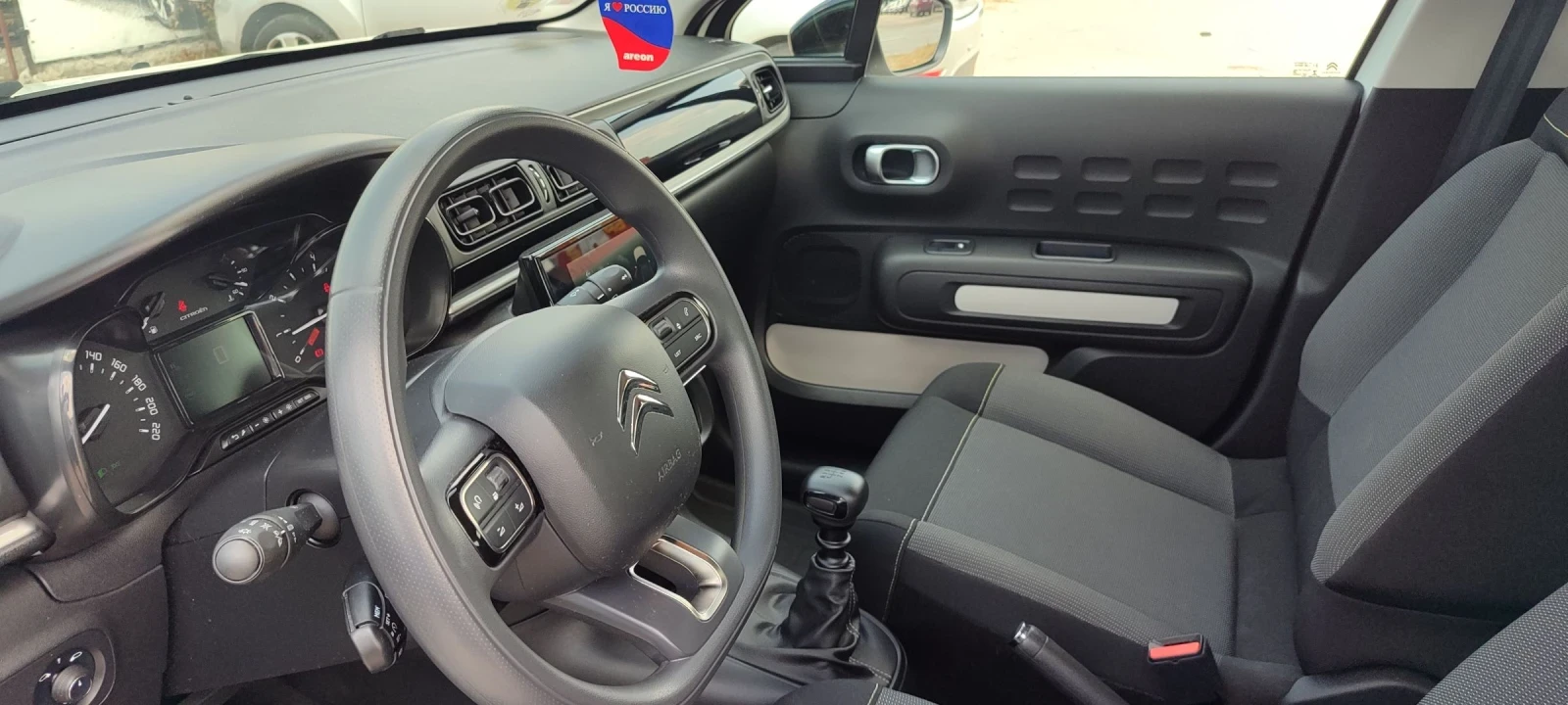 Citroen C3 1.5 102 c, снимка 13 - Автомобили и джипове - 55582083