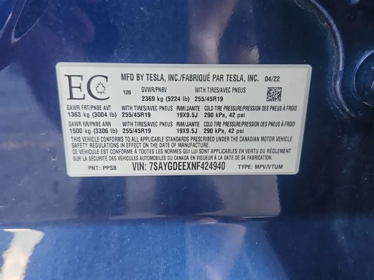 Tesla Model Y LONG RANGE| AUTOPILOT| HEATPUMP| PANO| CARFAX| , снимка 15 - Автомобили и джипове - 55583290
