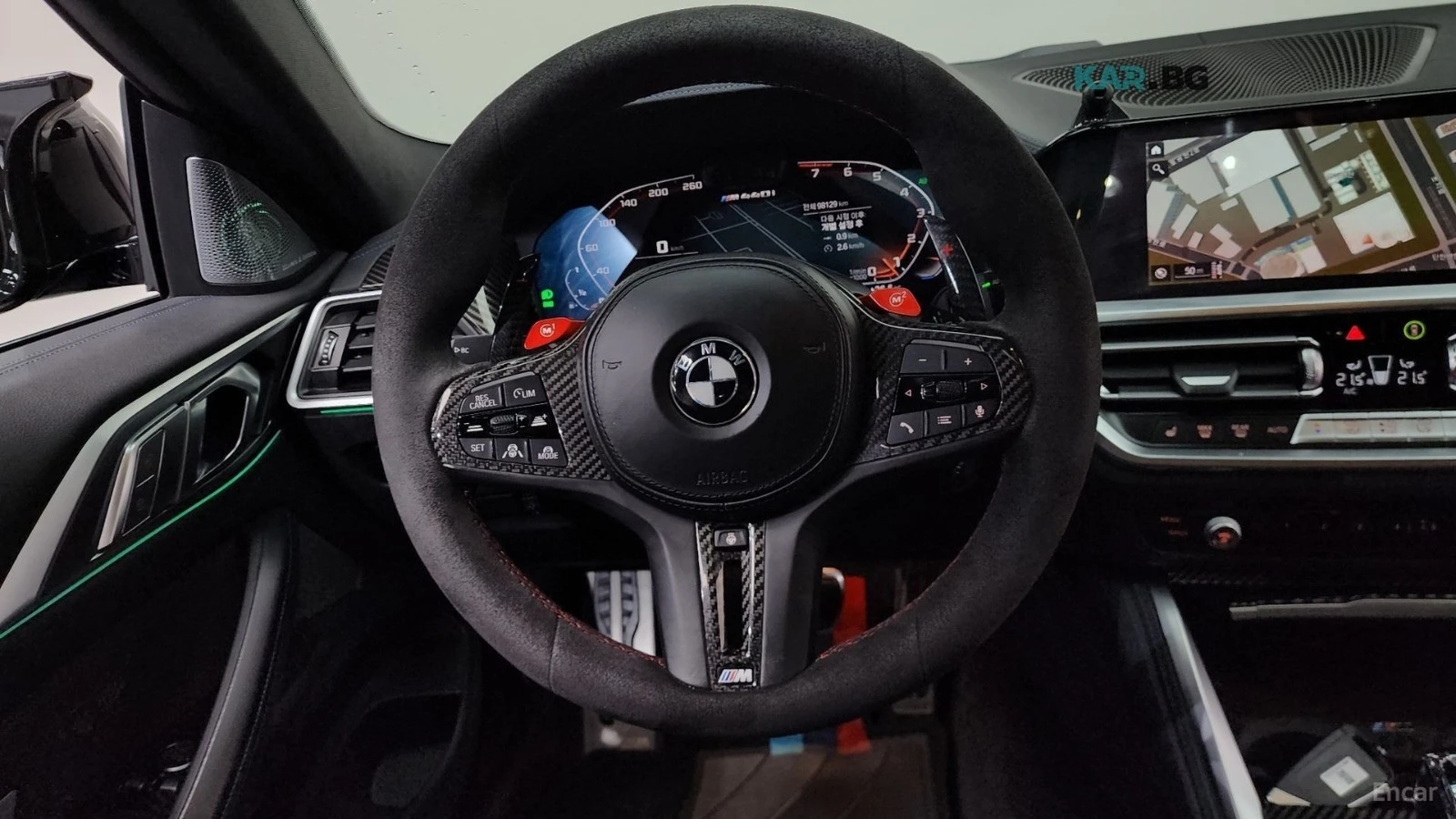 BMW 440 M440i* xDrive* FIRST EDITION* 360* HUD* ШИБИДАХ* , снимка 13 - Автомобили и джипове - 55887158