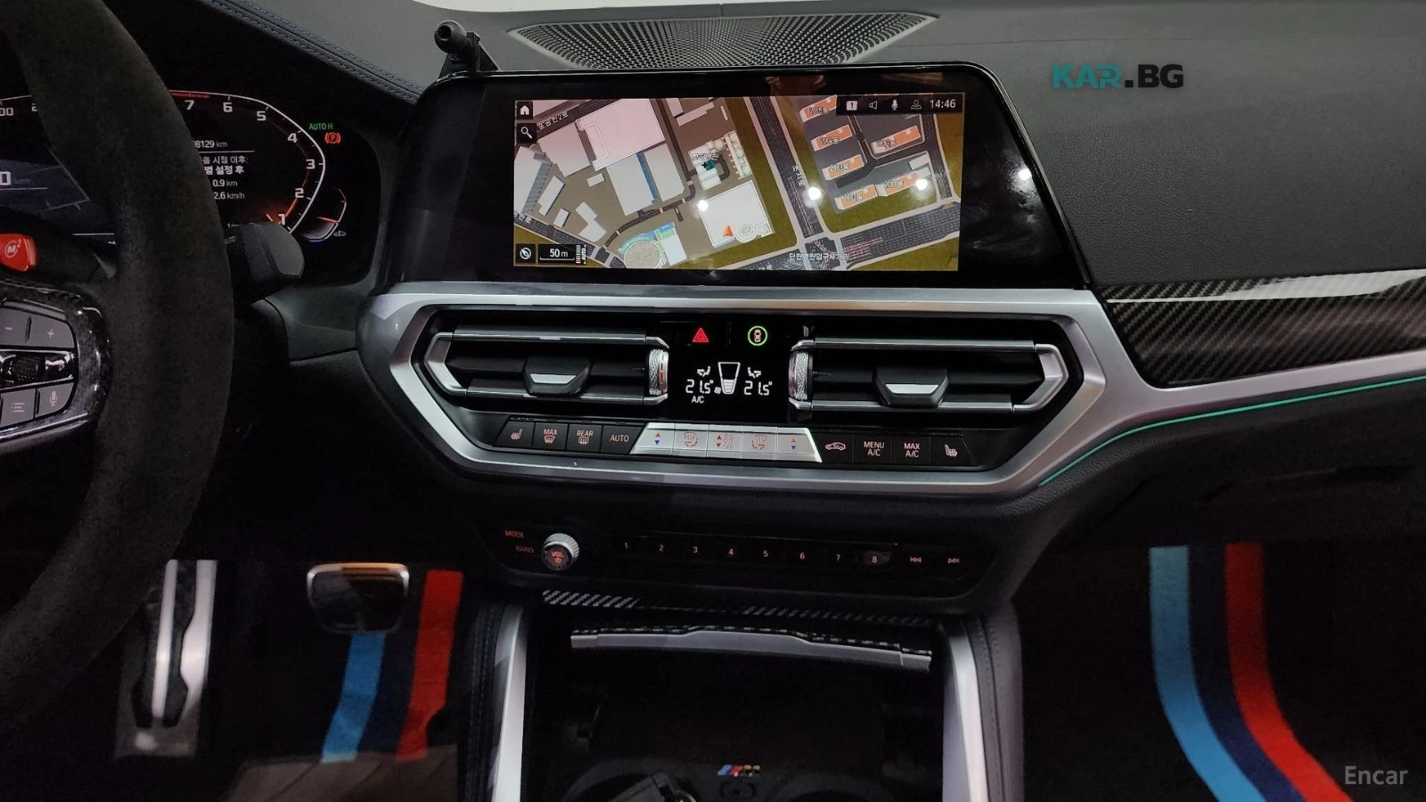 BMW 440 M440i* xDrive* FIRST EDITION* 360* HUD* ШИБИДАХ* , снимка 14 - Автомобили и джипове - 55887158