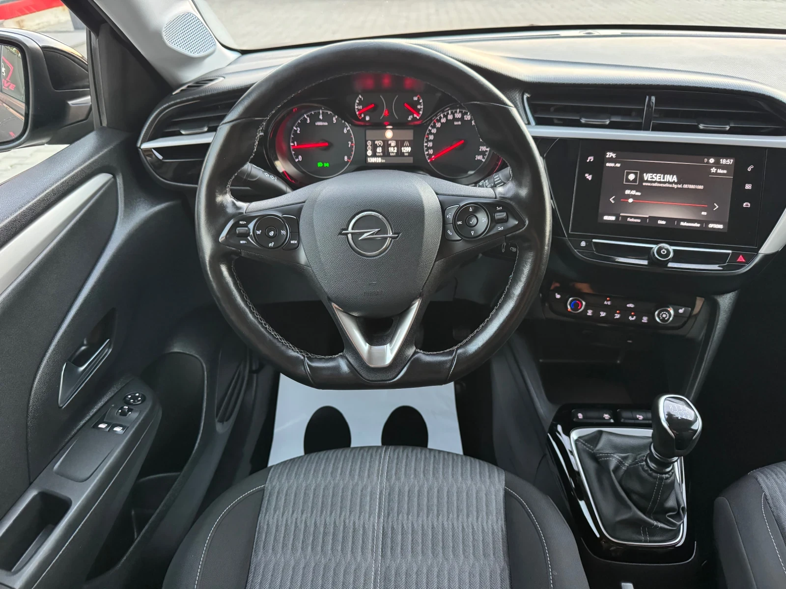 Opel Corsa 1.5CDTI EDITION | Mobile.bg � ����������� 11
