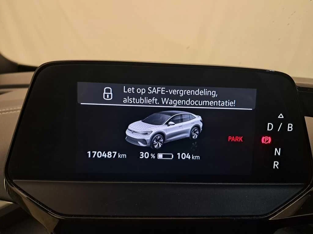 VW ID.5 ������� ����/������� ������/150kW Pro Performance | Mobile.bg � ����������� 2