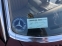 Обява за продажба на Mercedes-Benz SL 380 SL 60 Хил. Мили. ~45 990 лв. - изображение 8