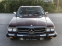 Обява за продажба на Mercedes-Benz SL 380 SL 60 Хил. Мили. ~45 990 лв. - изображение 1