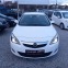 Обява за продажба на Opel Astra 1,7CDTI ~9 100 лв. - изображение 1