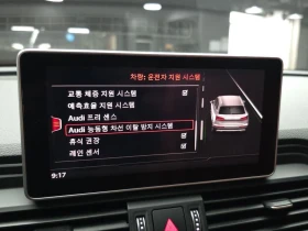 Audi Q5, снимка 17