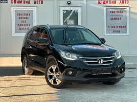 Honda Cr-v 1.6 i-DTEC 120ps. , СОБСТВЕН ЛИЗИНГ / БАРТЕР, снимка 1