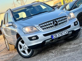 Mercedes-Benz ML 320 Keyless* Sport* КОЖА* Aqua blue* Алкантар* 4Matic*, снимка 1