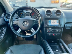 Mercedes-Benz ML 320 Keyless* Sport* КОЖА* Aqua blue* Алкантар* 4Matic*, снимка 12